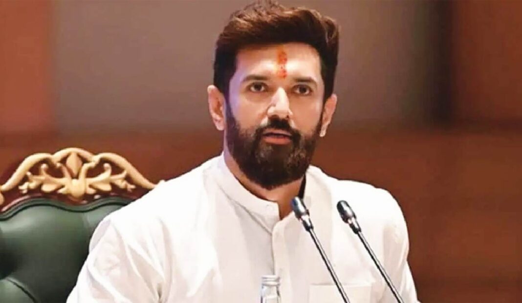 चढ़ावे की चोरी के दोषी नहीं बचेंगे, हरिद्वार में बोले चिराग पासवान चढ़ावे की चोरी के दोषी नहीं बचेंगे, हरिद्वार में बोले चिराग पासवान