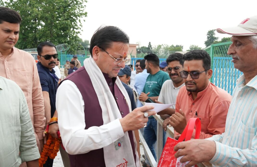 जनता को दफ्तर-दफ्तर न भटकाएं अधिकारी, शिकायतों का समयबद्ध समाधान करें: मुख्यमंत्री धामी जनता को दफ्तर-दफ्तर न भटकाएं अधिकारी, शिकायतों का समयबद्ध समाधान करें: मुख्यमंत्री धामी
