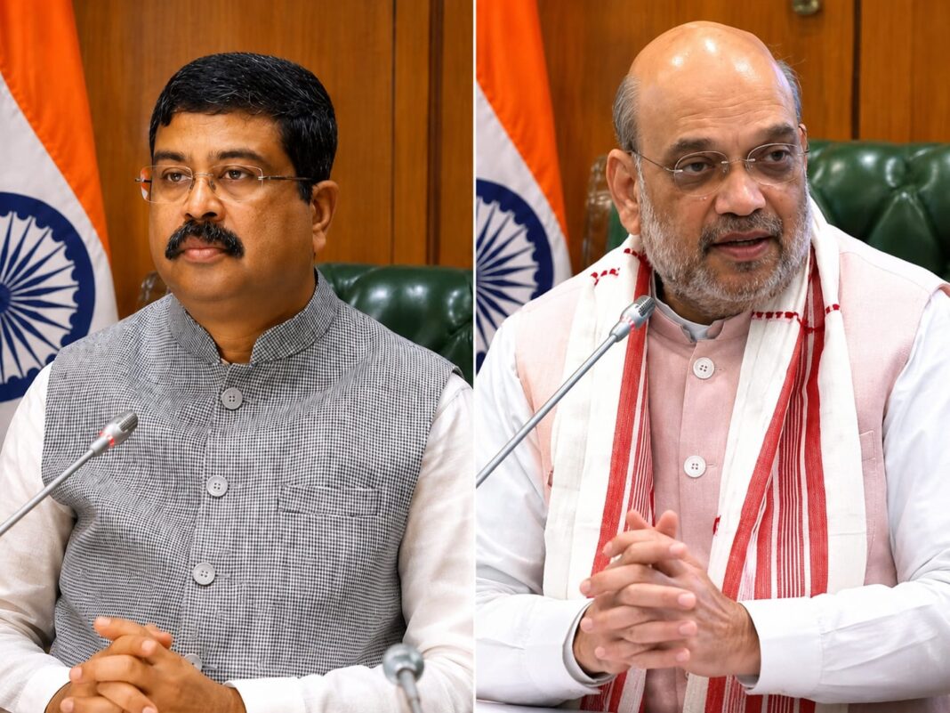 CJP के संसद मार्च के बीच अमित शाह से मिले धर्मेंद्र प्रधान, इस्तीफे की अटकलें तेज CJP के संसद मार्च के बीच अमित शाह से मिले धर्मेंद्र प्रधान, इस्तीफे की अटकलें तेज
