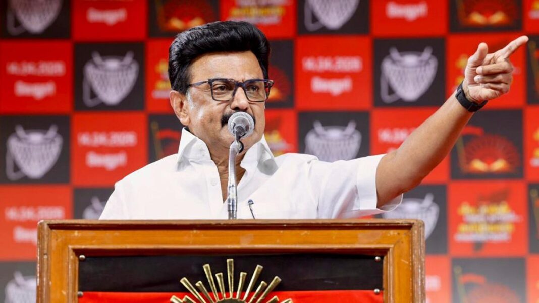 परिसीमन विधेयक पर डीएमके के बदले सुर, शर्तों के साथ एनडीए को दे सकती है समर्थन परिसीमन विधेयक पर डीएमके के बदले सुर, शर्तों के साथ एनडीए को दे सकती है समर्थन