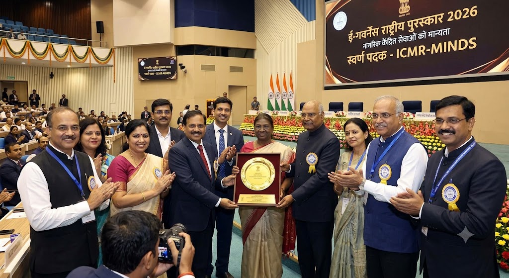 ई-गवर्नेंस राष्ट्रीय पुरस्कार 2026 में आईसीएमआर-माइंड्स को स्वर्ण पदक ई-गवर्नेंस राष्ट्रीय पुरस्कार 2026 में आईसीएमआर-माइंड्स को स्वर्ण पदक