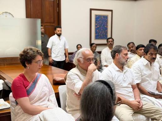 राहुल गांधी के आवास पर INDIA गठबंधन की बैठक, नीट पेपर लीक मुद्दे पर सरकार को घेरने की रणनीति राहुल गांधी के आवास पर INDIA गठबंधन की बैठक, नीट पेपर लीक मुद्दे पर सरकार को घेरने की रणनीति