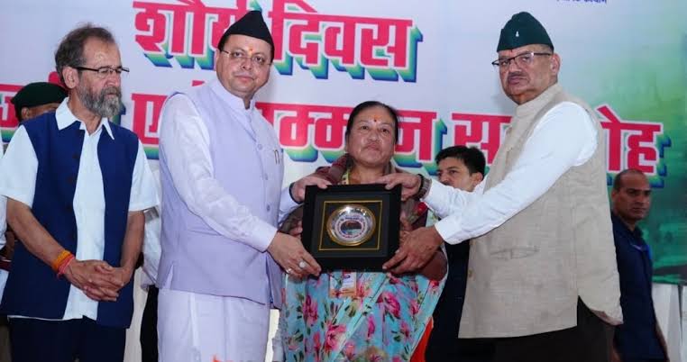 कारगिल विजय दिवस पर सीएम धामी का बड़ा ऐलान, परमवीर चक्र विजेताओं को मिलेंगे 2 करोड़ रुपये कारगिल विजय दिवस पर सीएम धामी का बड़ा ऐलान, परमवीर चक्र विजेताओं को मिलेंगे 2 करोड़ रुपये