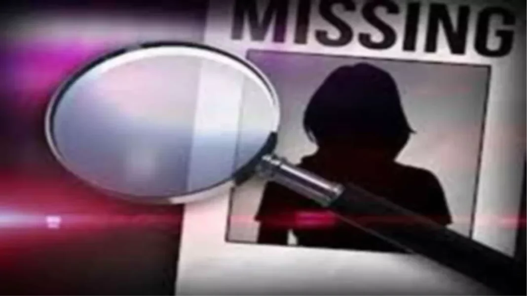 बालिका और किशोर के लापता होने से परिजनों में चिंता, पुलिस ने शुरू की तलाश बालिका और किशोर के लापता होने से परिजनों में चिंता, पुलिस ने शुरू की तलाश
