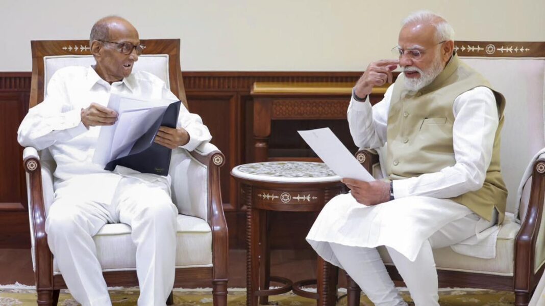 परिसीमन विधेयक पर शरद पवार की चुप्पी से सियासी हलचल, NCP (SP) के रुख पर सस्पेंस बरकरार परिसीमन विधेयक पर शरद पवार की चुप्पी से सियासी हलचल, NCP (SP) के रुख पर सस्पेंस बरकरार