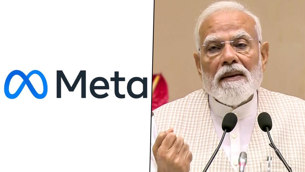 पीएम मोदी वीडियो विवाद के बाद Meta का नया कदम, VIP अकाउंट्स के लिए लागू किए नए सुरक्षा नियम पीएम मोदी वीडियो विवाद के बाद Meta का नया कदम, VIP अकाउंट्स के लिए लागू किए नए सुरक्षा नियम