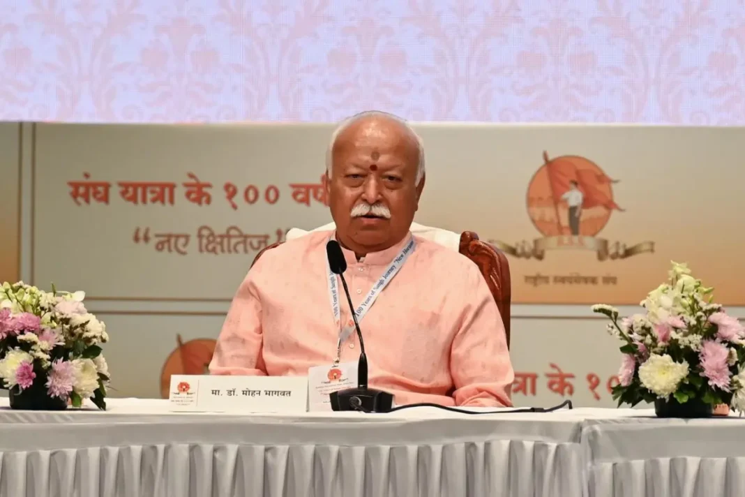 राम मंदिर दान प्रकरण पर बोले मोहन भागवत, ‘होसबाले के बयान से पूरी तरह सहमत’ राम मंदिर दान प्रकरण पर बोले मोहन भागवत, ‘होसबाले के बयान से पूरी तरह सहमत’