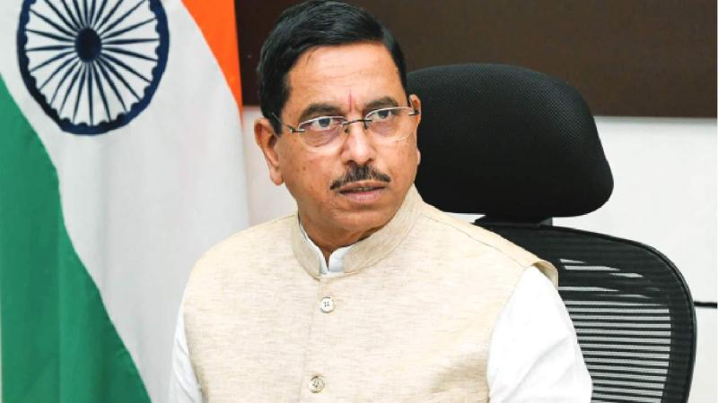 ‘शिक्षा मेरे लिए नया विषय, पहले मंत्रालय को समझूंगा’: कार्यभार संभालते ही बोले प्रल्हाद जोशी ‘शिक्षा मेरे लिए नया विषय, पहले मंत्रालय को समझूंगा’: कार्यभार संभालते ही बोले प्रल्हाद जोशी