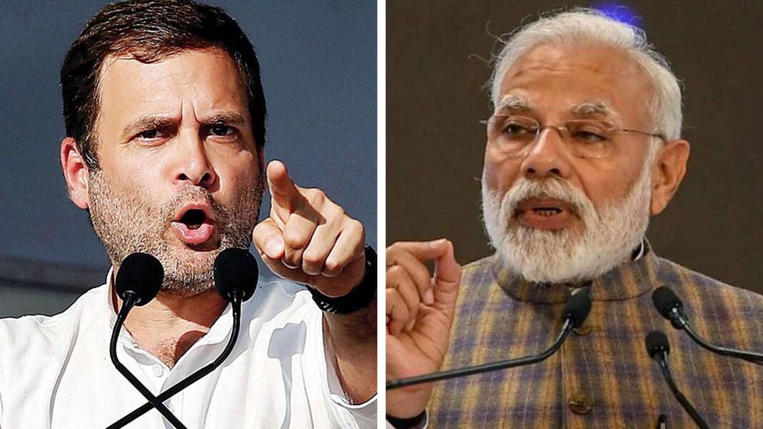 राहुल गांधी का मोदी सरकार पर हमला, बोले- छात्रों पर कार्रवाई ‘युवा विरोधी’, प्रधानमंत्री मांगें माफी राहुल गांधी का मोदी सरकार पर हमला, बोले- छात्रों पर कार्रवाई ‘युवा विरोधी’, प्रधानमंत्री मांगें माफी