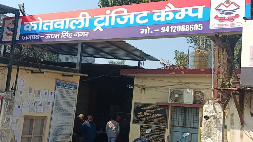 किशोर पर किशोरी से दुष्कर्म का आरोप,गभर्वती,मामला पहुंचा कोतवाली,आरोपी को संरक्षण में लिया, कोतवाली ट्रांजिट कैंप क्षेत्र का मामला,पुलिस ने जांच शुरू की किशोर पर किशोरी से दुष्कर्म का आरोप,गभर्वती,मामला पहुंचा कोतवाली,आरोपी को संरक्षण में लिया, कोतवाली ट्रांजिट कैंप क्षेत्र का मामला,पुलिस ने जांच शुरू की