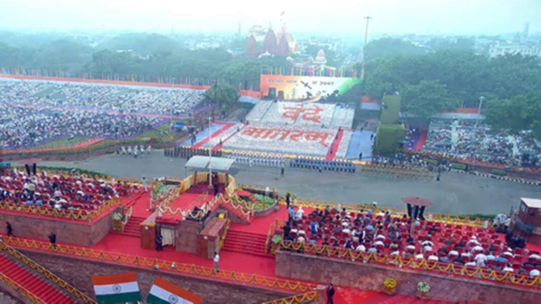 लाल किले पर पहली बार गूंजा ‘वंदे मातरम’, स्वतंत्रता दिवस समारोह में बना ऐतिहासिक क्षण लाल किले पर पहली बार गूंजा ‘वंदे मातरम’, स्वतंत्रता दिवस समारोह में बना ऐतिहासिक क्षण