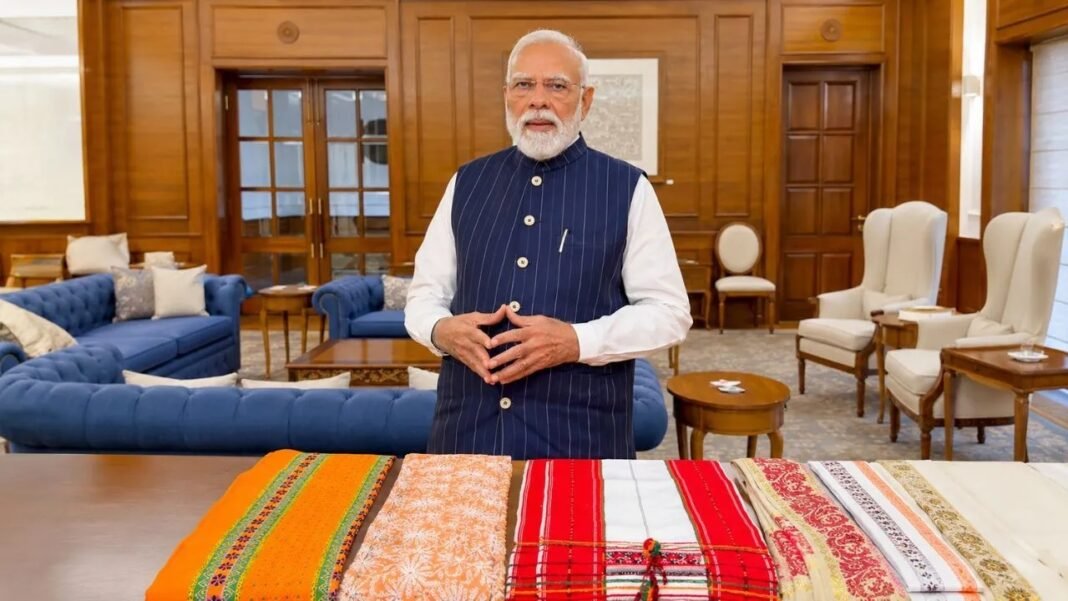 राष्ट्रीय हथकरघा दिवस पर पीएम मोदी की अपील, हैंडलूम अपनाकर बुनकरों का बढ़ाएं सम्मान राष्ट्रीय हथकरघा दिवस पर पीएम मोदी की अपील, हैंडलूम अपनाकर बुनकरों का बढ़ाएं सम्मान