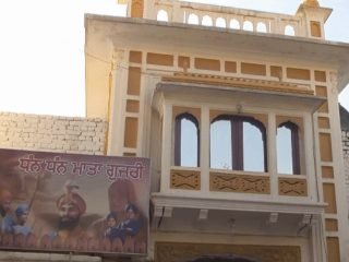 क्वेटा में ऐतिहासिक गुरुद्वारा ध्वस्त, मॉल बनाने की तैयारी का आरोप; सिख समुदाय में रोष क्वेटा में ऐतिहासिक गुरुद्वारा ध्वस्त, मॉल बनाने की तैयारी का आरोप; सिख समुदाय में रोष