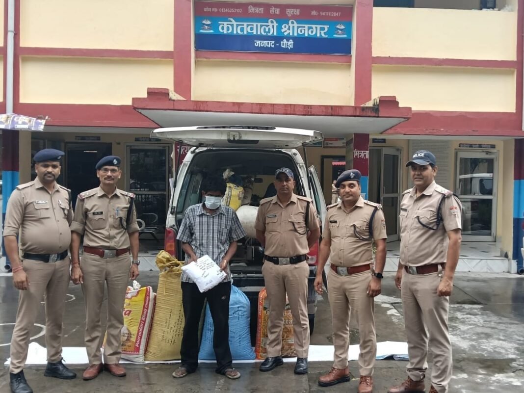 एंबुलेंस में मरीज की जगह मिला 90 किलो गांजा, चालक गिरफ्तार; कीमत करीब 45 लाख एंबुलेंस में मरीज की जगह मिला 90 किलो गांजा, चालक गिरफ्तार; कीमत करीब 45 लाख