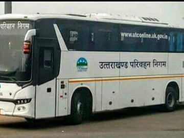 रक्षाबंधन पर उत्तराखंड की महिलाओं को तोहफा, 28-29 अगस्त को रोडवेज बसों में मुफ्त सफर रक्षाबंधन पर उत्तराखंड की महिलाओं को तोहफा, 28-29 अगस्त को रोडवेज बसों में मुफ्त सफर