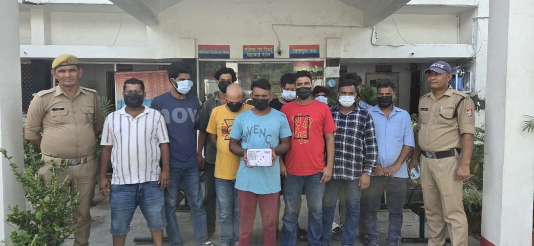 ऑपरेशन प्रहार: पुराने गोदाम में चल रहा था जुए का फड़, 13 जुआरी गिरफ्तार,58,950 नकद बरामद ऑपरेशन प्रहार: पुराने गोदाम में चल रहा था जुए का फड़, 13 जुआरी गिरफ्तार,58,950 नकद बरामद