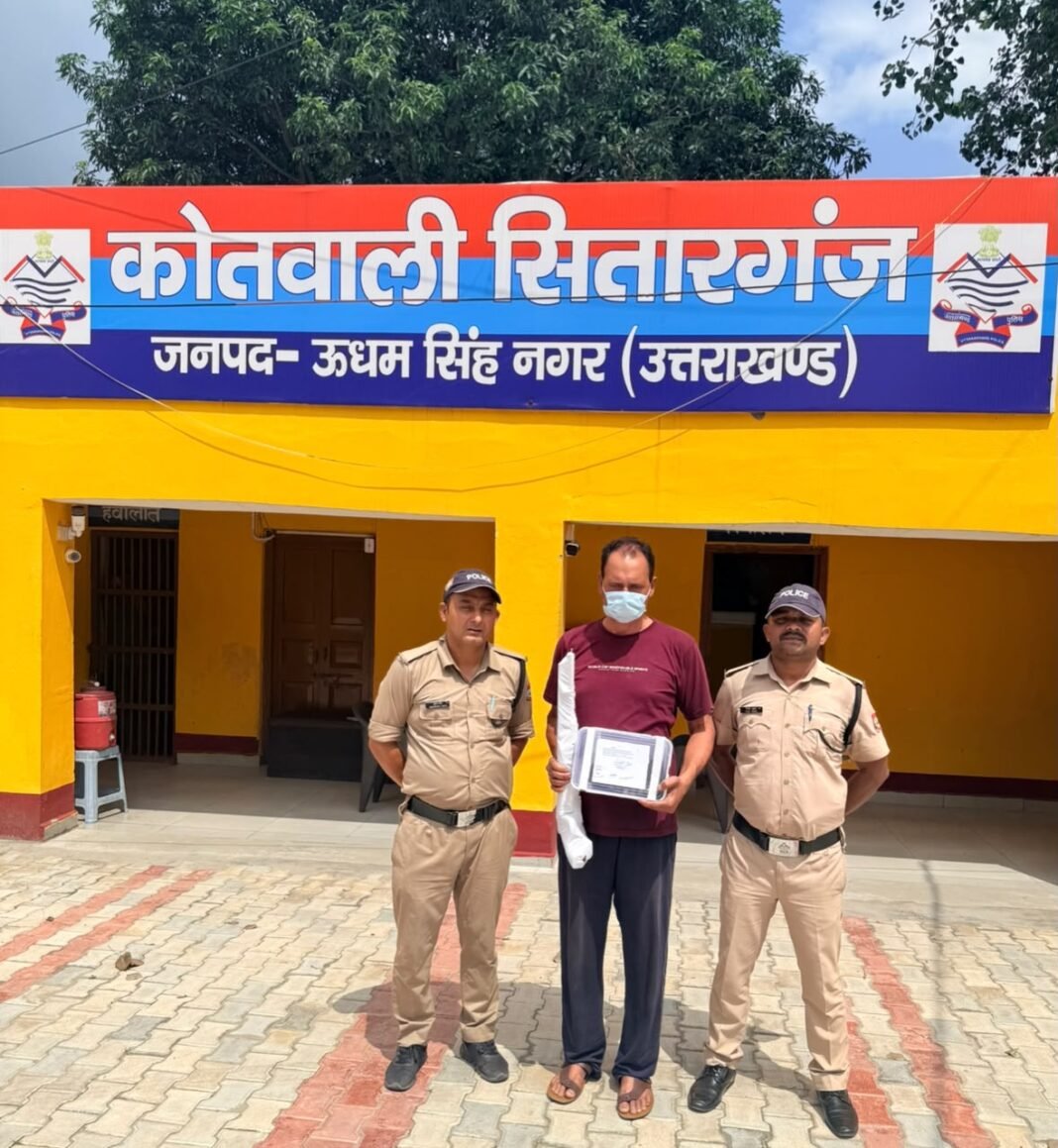 सितारगंज पुलिस ने एक नाली व दो नाली बंदूक और 8 जिंदा कारतूस समेत के साथ एक व्यक्ति को दबोचा सितारगंज पुलिस ने एक नाली व दो नाली बंदूक और 8 जिंदा कारतूस समेत के साथ एक व्यक्ति को दबोचा