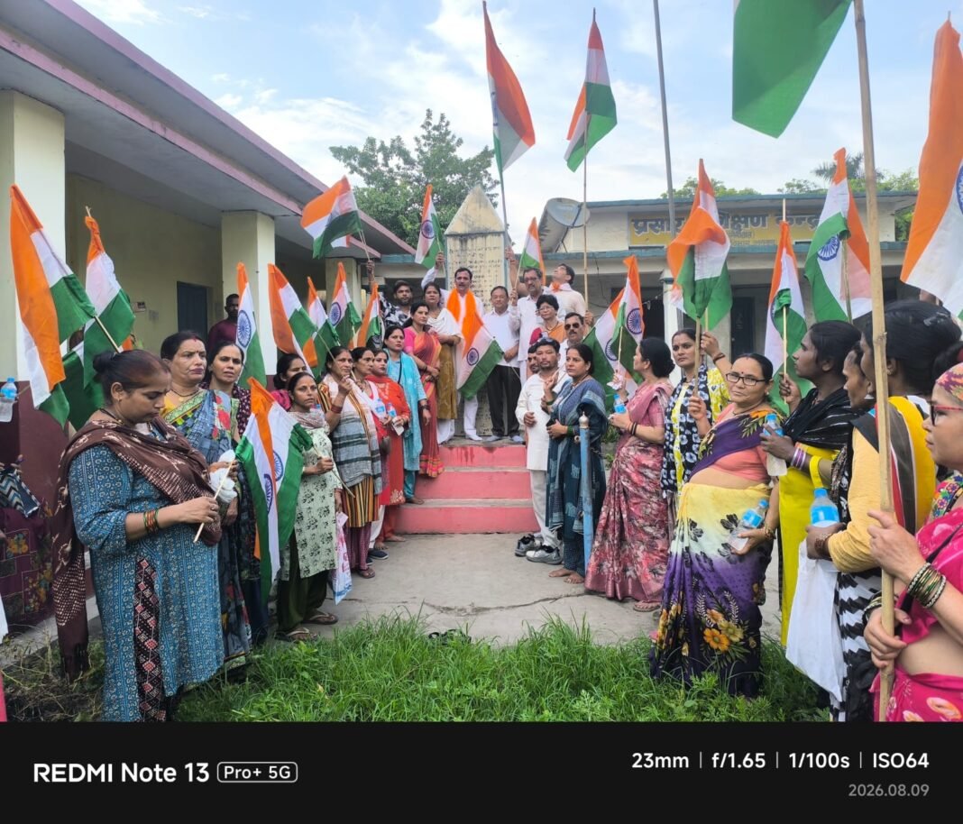 हल्दूचौड़ में भाजपा ने निकाली तिरंगा यात्रा, गूंजे भारत माता के जयकारे हल्दूचौड़ में भाजपा ने निकाली तिरंगा यात्रा, गूंजे भारत माता के जयकारे