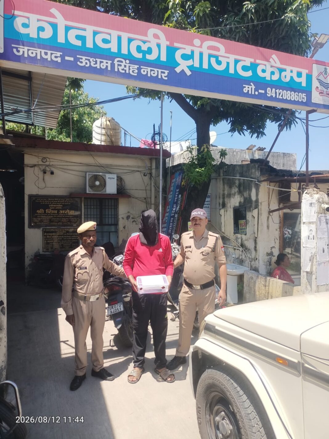 ट्रांजिट कैंप पुलिस ने दिल्ली निवासी युवक गिरफ्तार किया,तमंचा,कारतूस बरामद, सलाखों के पीछे पहुंचा ट्रांजिट कैंप पुलिस ने दिल्ली निवासी युवक गिरफ्तार किया,तमंचा,कारतूस बरामद, सलाखों के पीछे पहुंचा