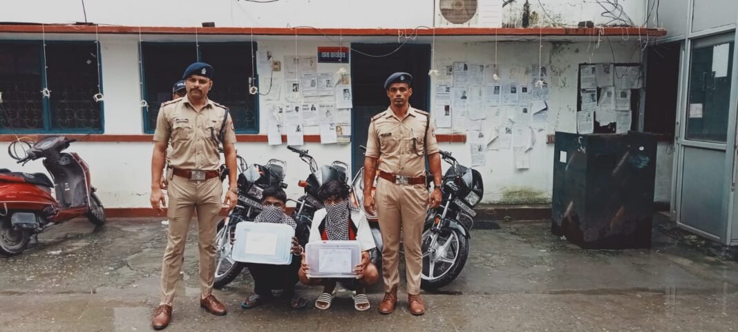 रुद्रपुर और ट्रांजिट कैंप पुलिस ने पांच आरोपियों को दबोचा,दो आरोपी पहले ही किए जा चुके हैं गिरफ्तार रुद्रपुर और ट्रांजिट कैंप पुलिस ने पांच आरोपियों को दबोचा,दो आरोपी पहले ही किए जा चुके हैं गिरफ्तार