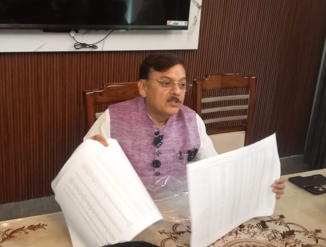 पूर्व विधायक शुक्ला ने कांग्रेस पर साधा निशाना,आरोप कांग्रेस ने 2022 के चुनावों से पहले फर्जी मतदाताओं के नाम जुड़वाए पूर्व विधायक शुक्ला ने कांग्रेस पर साधा निशाना,आरोप कांग्रेस ने 2022 के चुनावों से पहले फर्जी मतदाताओं के नाम जुड़वाए