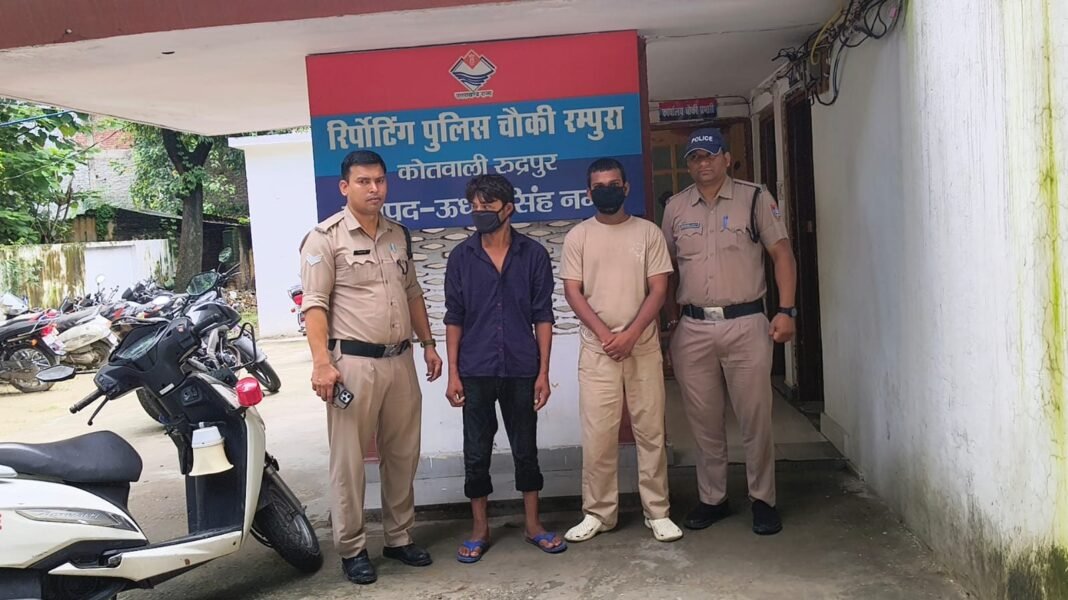 पुलिस की वारंटियों और वांछितों की गिरफ्तारी को धरपकड़ कार्रवाई,रम्पुरा पुलिस ने दो वारंटी दबोचे पुलिस की वारंटियों और वांछितों की गिरफ्तारी को धरपकड़ कार्रवाई,रम्पुरा पुलिस ने दो वारंटी दबोचे