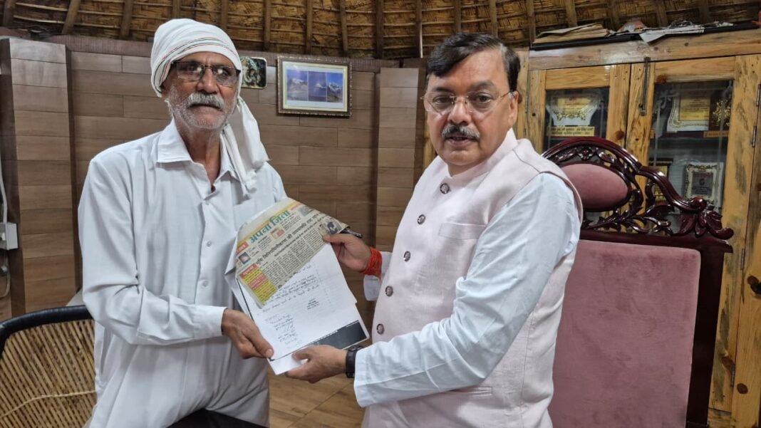 भूमि विनियमितीकरण की समयसीमा बढ़ाने की मांग, पूर्व विधायक शुक्ला ने किसानों को दिया भरोसा भूमि विनियमितीकरण की समयसीमा बढ़ाने की मांग, पूर्व विधायक शुक्ला ने किसानों को दिया भरोसा