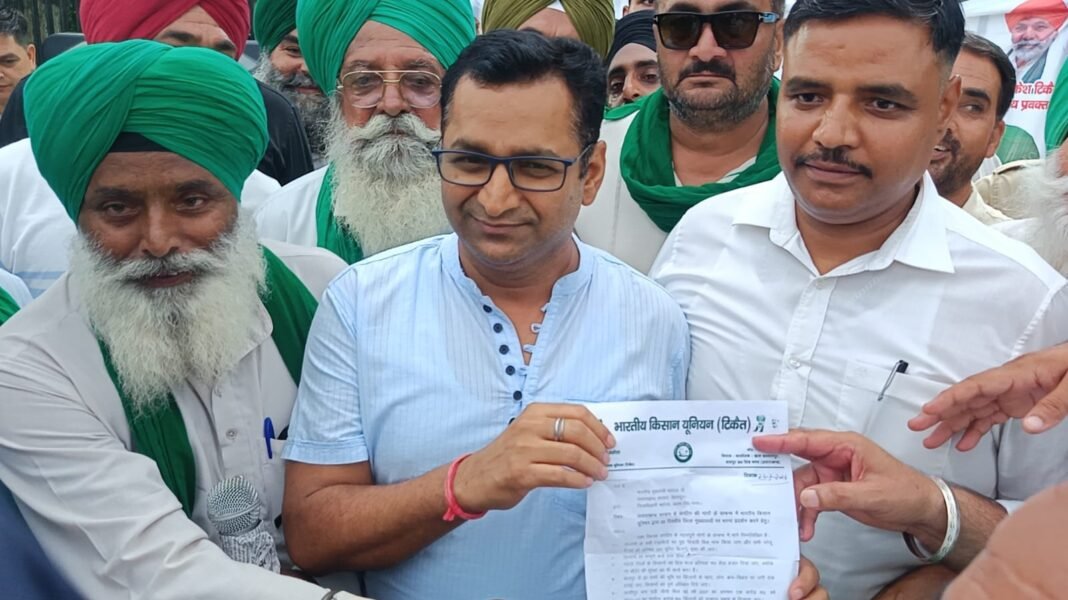 रुद्रपुर में भाकियू टिकैत का तीन दिवसीय धरना प्रदर्शन हुआ स्थगित, तीन दिन तक कलेक्ट्रेट बना रहा छाबनी एडीएम को सौंपा मांगों का मांग पत्र रुद्रपुर में भाकियू टिकैत का तीन दिवसीय धरना प्रदर्शन हुआ स्थगित, तीन दिन तक कलेक्ट्रेट बना रहा छाबनी एडीएम को सौंपा मांगों का मांग पत्र