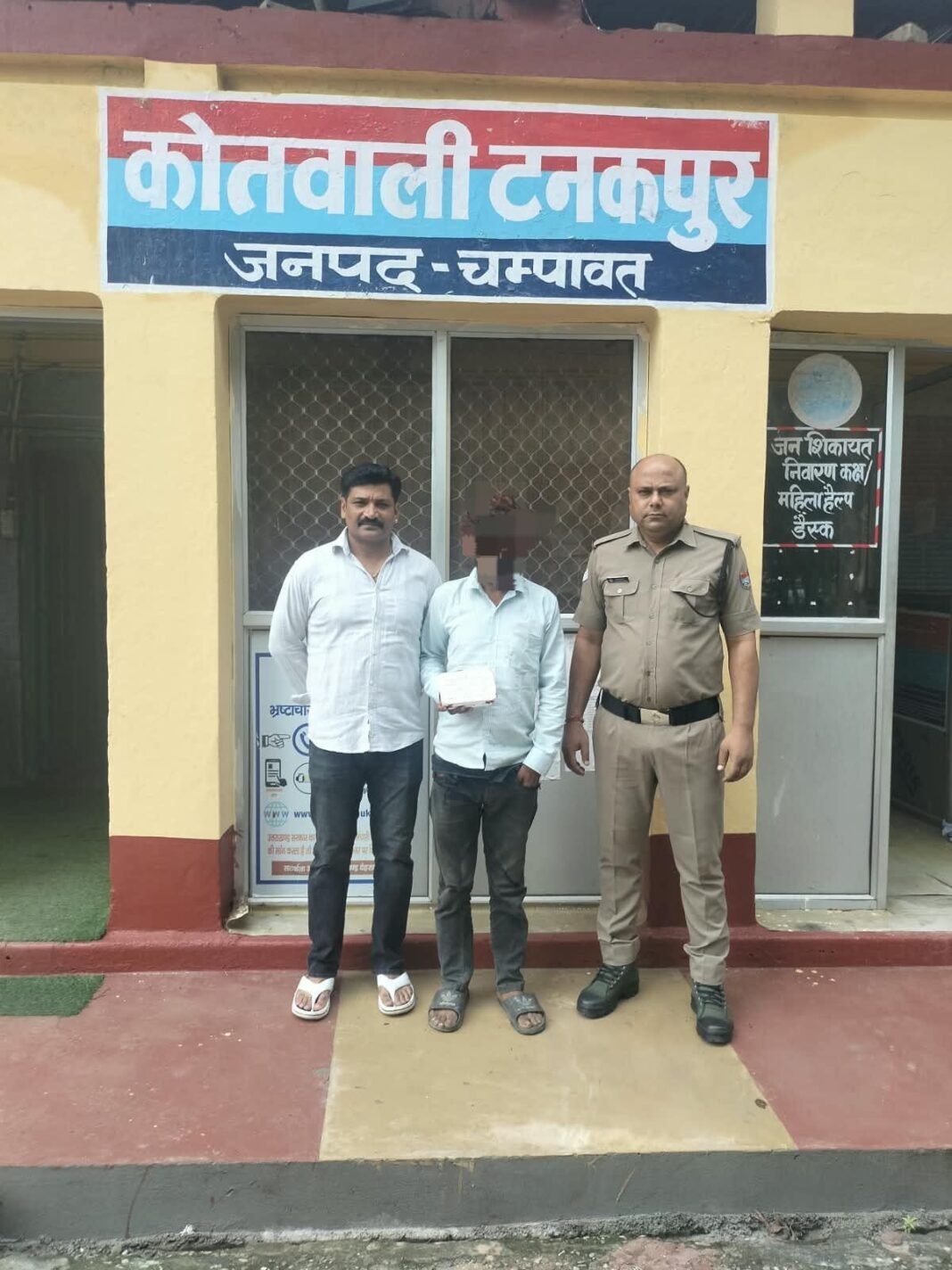 चकरपुर पुलिस ने हेरोइन की तस्करी के दौरान तस्कर दबोचा, मुकदमा दर्ज चकरपुर पुलिस ने हेरोइन की तस्करी के दौरान तस्कर दबोचा, मुकदमा दर्ज