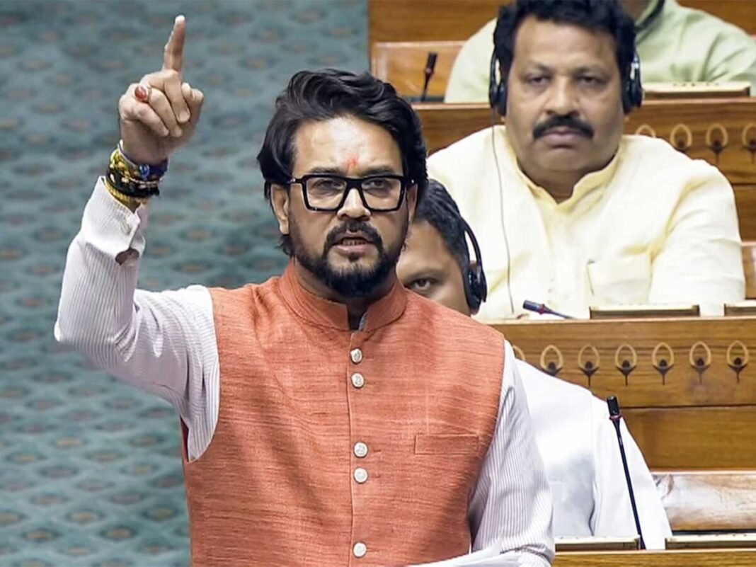राहुल गांधी के खिलाफ विशेषाधिकार हनन प्रस्ताव, अनुराग ठाकुर ने लगाए निराधार आरोप लगाने के आरोप राहुल गांधी के खिलाफ विशेषाधिकार हनन प्रस्ताव, अनुराग ठाकुर ने लगाए निराधार आरोप लगाने के आरोप