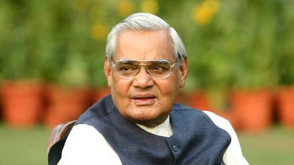 अटल बिहारी वाजपेयी की पुण्यतिथि पर देश ने किया नमन, पीएम मोदी बोले- पीढ़ियों को प्रेरित करती रहेगी उनकी सोच अटल बिहारी वाजपेयी की पुण्यतिथि पर देश ने किया नमन, पीएम मोदी बोले- पीढ़ियों को प्रेरित करती रहेगी उनकी सोच