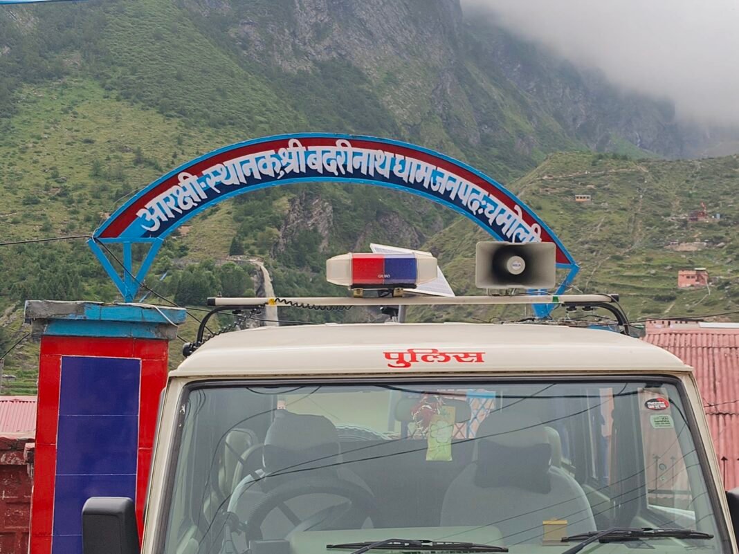 बदरीनाथ में सेना-पुलिस आमने-सामने, मेजर समेत 15 जवानों पर मुकदमा बदरीनाथ में सेना-पुलिस आमने-सामने, मेजर समेत 15 जवानों पर मुकदमा