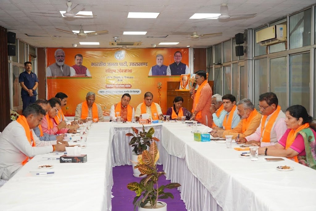 उत्तराखंड में चुनावी तैयारी तेज, विकास कार्यों के सहारे जनता तक पहुंचेगी भाजपा उत्तराखंड में चुनावी तैयारी तेज, विकास कार्यों के सहारे जनता तक पहुंचेगी भाजपा