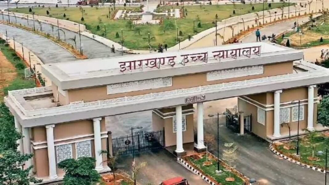 JSSC-CGL और CDPO नियुक्ति रद्द करने के आदेश पर हाई कोर्ट की रोक, अभ्यर्थियों को बड़ी राहत JSSC-CGL और CDPO नियुक्ति रद्द करने के आदेश पर हाई कोर्ट की रोक, अभ्यर्थियों को बड़ी राहत