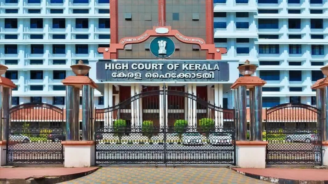 बिना AIBE पास किए प्रैक्टिस कर रहे 1,157 वकीलों के नाम होंगे सार्वजनिक, केरल HC का बड़ा आदेश बिना AIBE पास किए प्रैक्टिस कर रहे 1,157 वकीलों के नाम होंगे सार्वजनिक, केरल HC का बड़ा आदेश