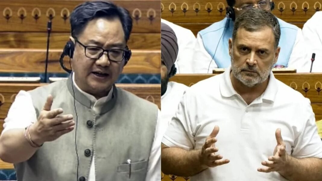 परिसीमन व महिला आरक्षण विधेयक पर रिजिजू ने कांग्रेस से मांगा समर्थन, राहुल गांधी ने रखी शर्त परिसीमन व महिला आरक्षण विधेयक पर रिजिजू ने कांग्रेस से मांगा समर्थन, राहुल गांधी ने रखी शर्त