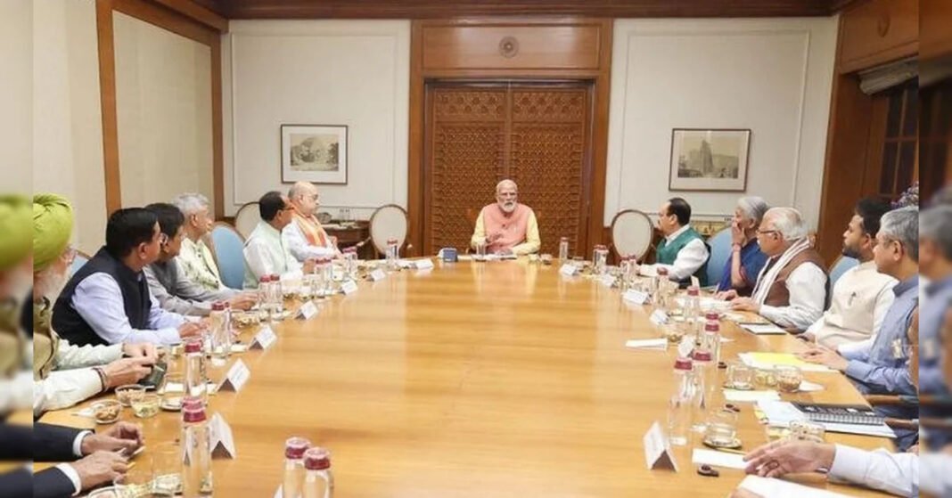 मोदी सरकार का Gen Z प्लान तैयार, मंत्री रोज जाएंगे यूनिवर्सिटी मोदी सरकार का Gen Z प्लान तैयार, मंत्री रोज जाएंगे यूनिवर्सिटी