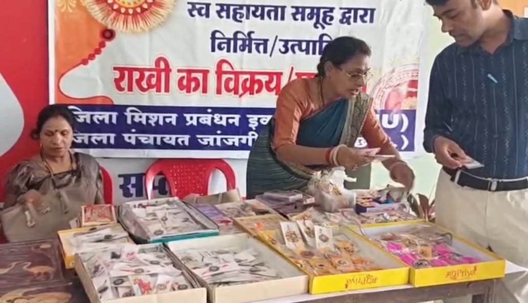 उत्तराखंड में इस बार बीजों वाली राखियों से सजेगी भाइयों की कलाई, महिलाओं ने पेश की पर्यावरण की मिसाल उत्तराखंड में इस बार बीजों वाली राखियों से सजेगी भाइयों की कलाई, महिलाओं ने पेश की पर्यावरण की मिसाल