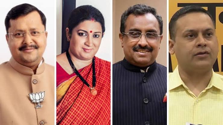 भाजपा की नई टीम में बड़ा बदलाव, स्मृति ईरानी और राम माधव की वापसी; पीयूष गोयल को खजाने की जिम्मेदारी भाजपा की नई टीम में बड़ा बदलाव, स्मृति ईरानी और राम माधव की वापसी; पीयूष गोयल को खजाने की जिम्मेदारी
