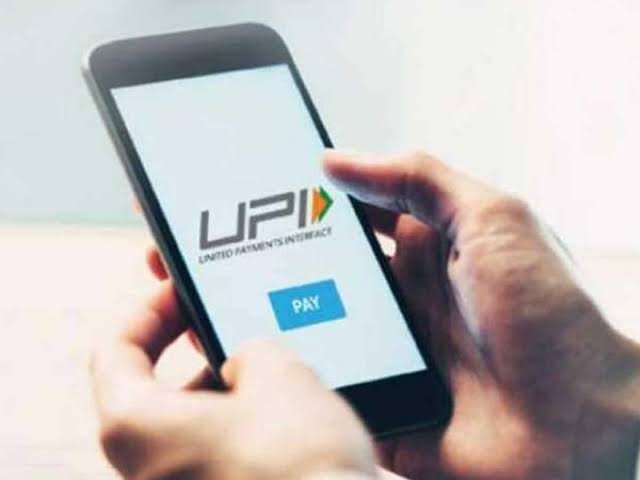 UPI से भुगतान रहेगा मुफ्त, बड़े लेनदेन पर ही लग सकता है MDR UPI से भुगतान रहेगा मुफ्त, बड़े लेनदेन पर ही लग सकता है MDR