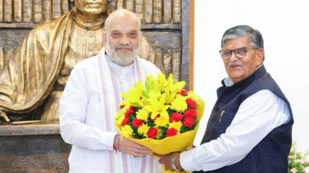 गृह मंत्री अमित शाह से मिले पंजाब-हरियाणा के राज्यपाल, अपने-अपने राज्यों के मुद्दों पर हुई चर्चा गृह मंत्री अमित शाह से मिले पंजाब-हरियाणा के राज्यपाल, अपने-अपने राज्यों के मुद्दों पर हुई चर्चा