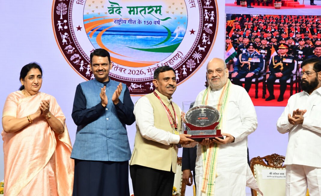 रक्षा मंत्रालय को मिला राजभाषा कीर्ति पुरस्कार, हिंदी के प्रभावी प्रयोग के लिए सम्मान रक्षा मंत्रालय को मिला राजभाषा कीर्ति पुरस्कार, हिंदी के प्रभावी प्रयोग के लिए सम्मान