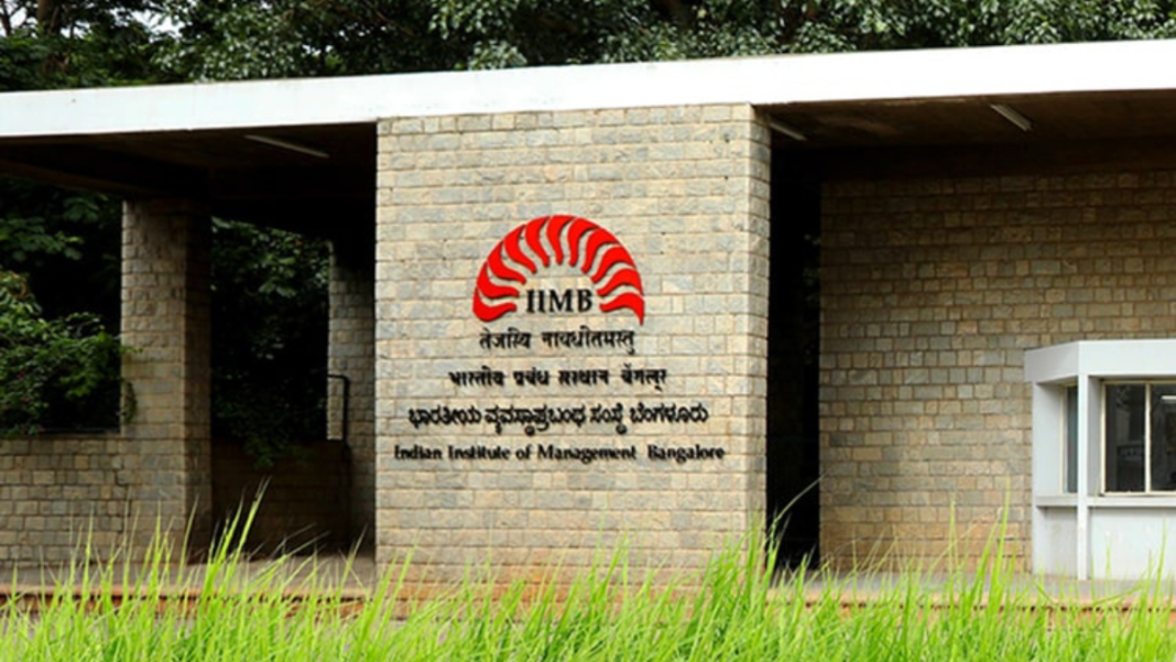 FT MiM Ranking 2026: दुनिया के टॉप 100 में 14 भारतीय बिजनेस स्कूल, IIM बैंगलोर भारत में नंबर-1 FT MiM Ranking 2026: दुनिया के टॉप 100 में 14 भारतीय बिजनेस स्कूल, IIM बैंगलोर भारत में नंबर-1