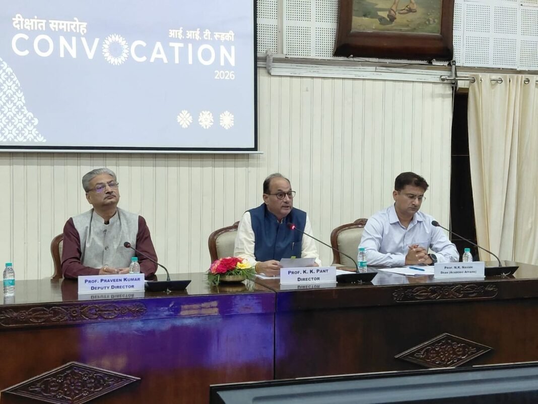 IIT रुड़की में दीक्षांत समारोह शुरू, NSA अजीत डोभाल ने की शिरकत; दो दिन में 2701 विद्यार्थियों को मिलेंगी डिग्रियां IIT रुड़की में दीक्षांत समारोह शुरू, NSA अजीत डोभाल ने की शिरकत; दो दिन में 2701 विद्यार्थियों को मिलेंगी डिग्रियां