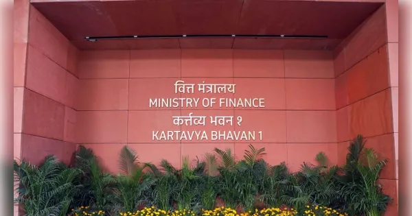 28 सितंबर की बैंक हड़ताल से पहले वित्त मंत्रालय सक्रिय, सेवाएं सुचारू रखने पर मंथन 28 सितंबर की बैंक हड़ताल से पहले वित्त मंत्रालय सक्रिय, सेवाएं सुचारू रखने पर मंथन