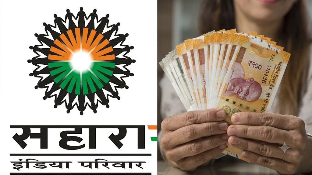 सहारा रिफंड पोर्टल फिर शुरू, 20 लाख लंबित दावों के निपटारे की प्रक्रिया तेज सहारा रिफंड पोर्टल फिर शुरू, 20 लाख लंबित दावों के निपटारे की प्रक्रिया तेज