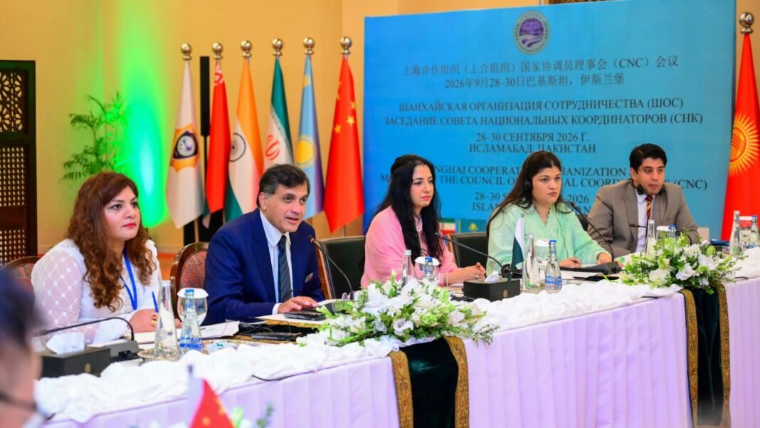 इस्लामाबाद में SCO की बैठक शुरू, भारत भी शामिल; 2027 शिखर सम्मेलन की तैयारियों पर होगी चर्चा इस्लामाबाद में SCO की बैठक शुरू, भारत भी शामिल; 2027 शिखर सम्मेलन की तैयारियों पर होगी चर्चा