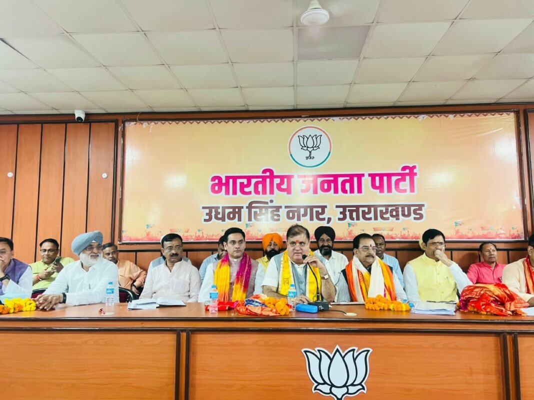 10 सितंबर को आयोजित पंजाबी गौरव सम्मेलन को भव्य बनाने में जुटें कार्यकर्ता 10 सितंबर को आयोजित पंजाबी गौरव सम्मेलन को भव्य बनाने में जुटें कार्यकर्ता