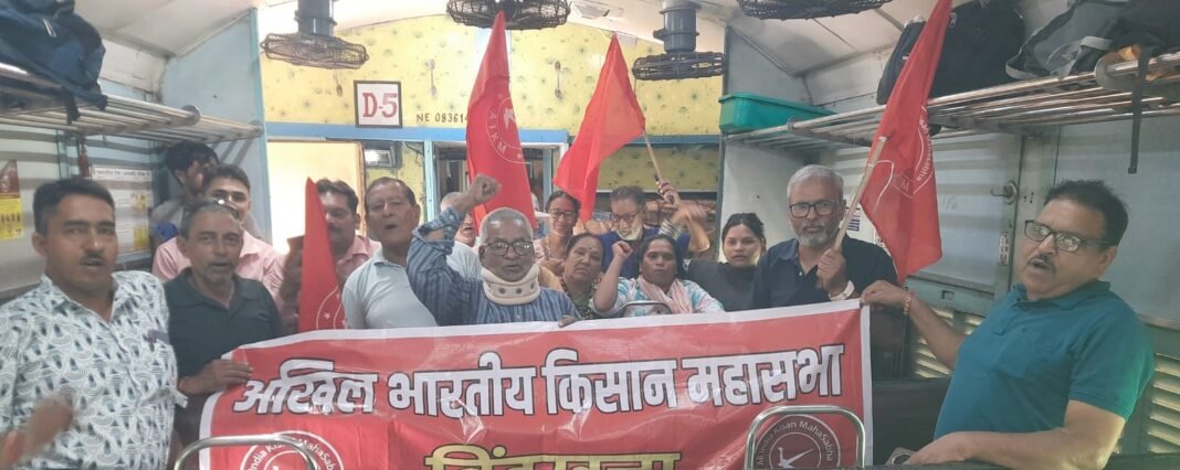 किसान बनाम कॉरपोरेट पर आर-पार की तैयारी, जालंधर में गूंजेगा खेती का संकट किसान बनाम कॉरपोरेट पर आर-पार की तैयारी, जालंधर में गूंजेगा खेती का संकट
