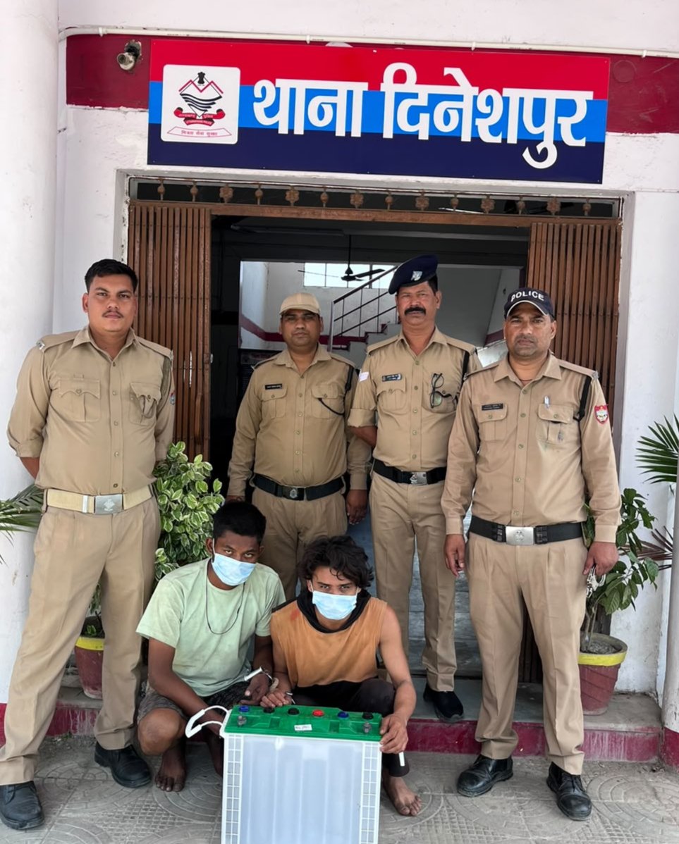 पुलिस ने ट्रक से बैटरी चोरी करते दो चोरों को दबोचा, बैटरी बरामद,कोर्ट में पेश पुलिस ने ट्रक से बैटरी चोरी करते दो चोरों को दबोचा, बैटरी बरामद,कोर्ट में पेश
